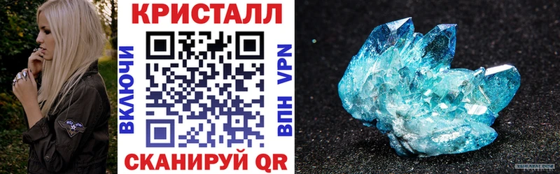 АМФ Premium  Давлеканово 