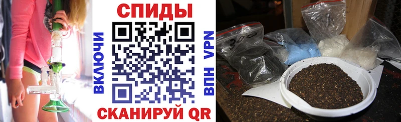 наркота  Давлеканово  Бутират BDO 