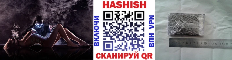 блэк спрут ССЫЛКА Давлеканово Гашиш Cannabis
