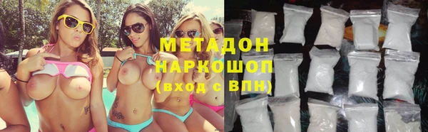 скорость Вязьма