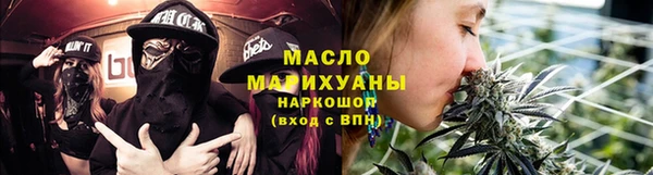 скорость Вязьма