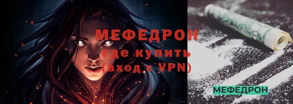 скорость Вязьма