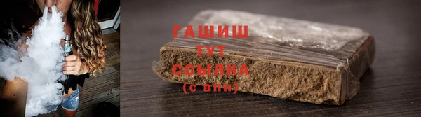 кокаин премиум Вязники