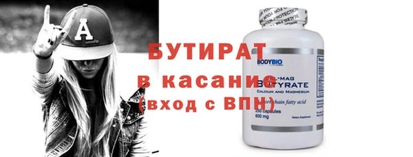 каннабис Горняк