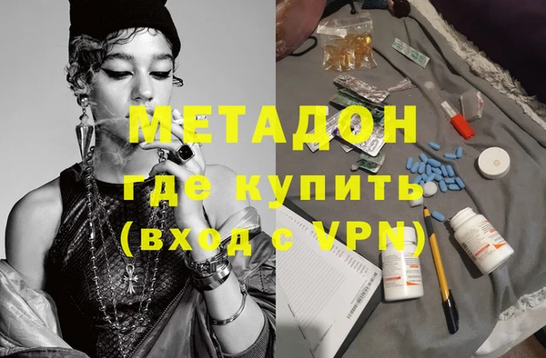 скорость Вязьма