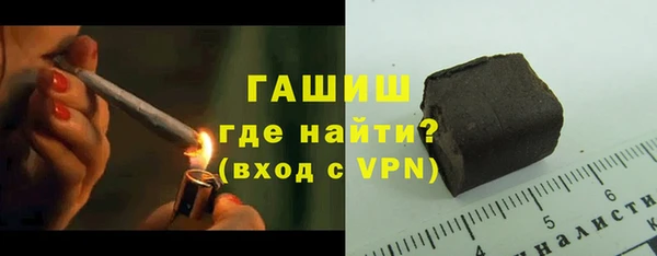 а пвп мука Горно-Алтайск