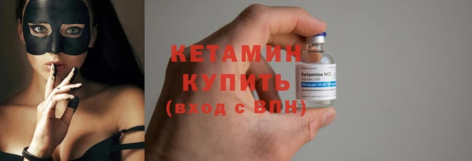 каннабис Горняк