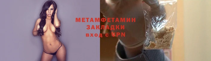 каннабис Горняк
