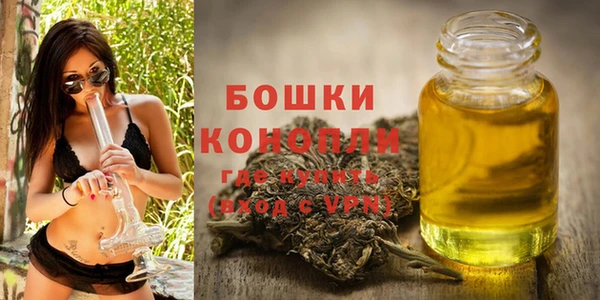 скорость Вязьма