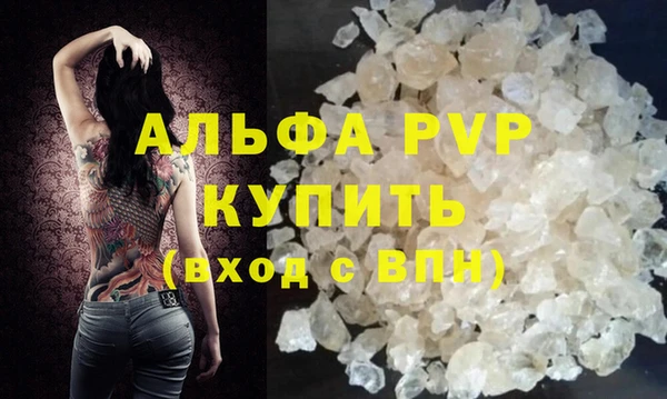 скорость Вязьма