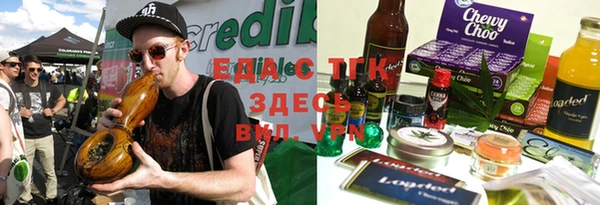 скорость Вязьма