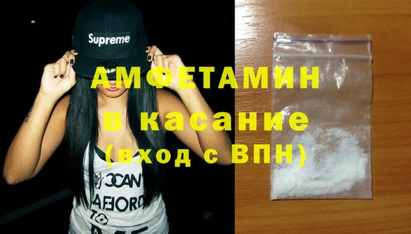 скорость Вязьма