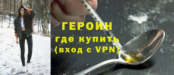 скорость Вязьма